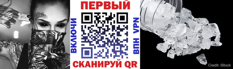Amphetamine 98%  Альметьевск 