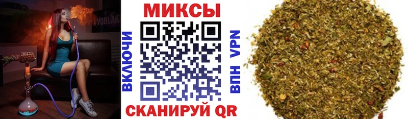 наркота  Альметьевск  blacksprut вход  Бутират 1.4BDO 
