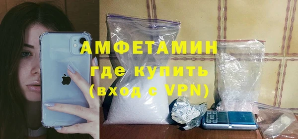 круглые Белоозёрский