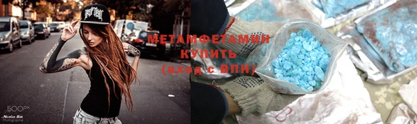 mix Каменногорск