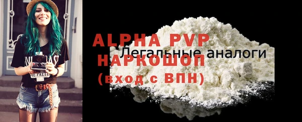 mdpv Каменск-Шахтинский
