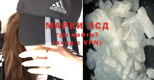 шишки Каменка
