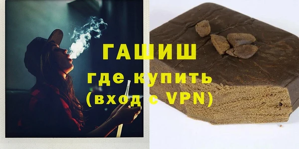 mix Каменногорск