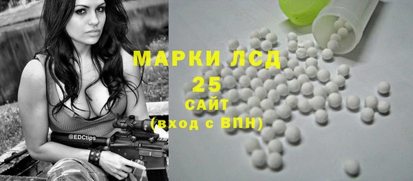 mdpv Каменск-Шахтинский