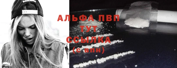 mix Каменногорск