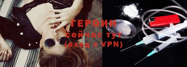 mdpv Каменск-Шахтинский