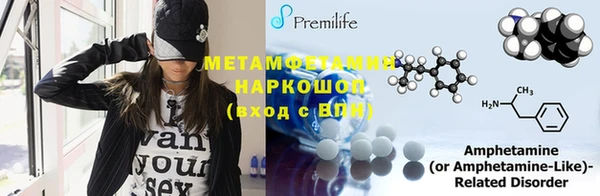 mdpv Каменск-Шахтинский