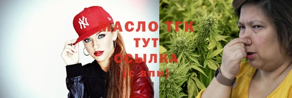 mix Каменногорск