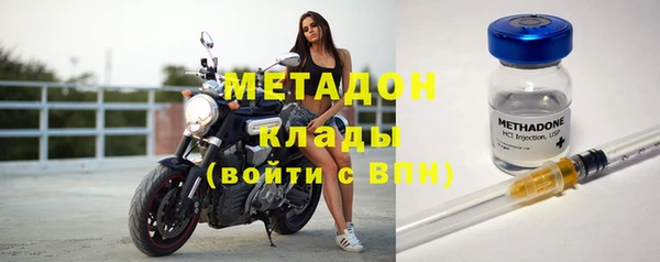 mix Каменногорск