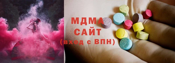 mix Каменногорск