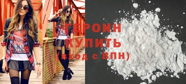 mix Каменногорск