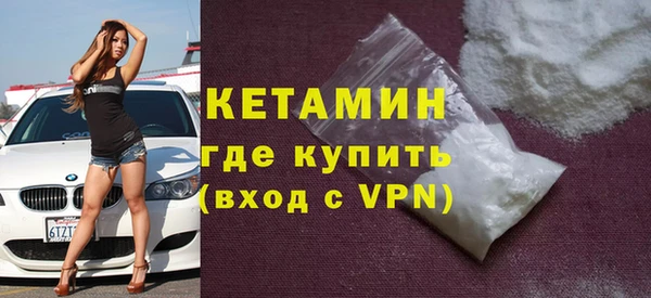 mdpv Каменск-Шахтинский