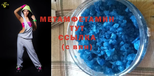 mix Каменногорск