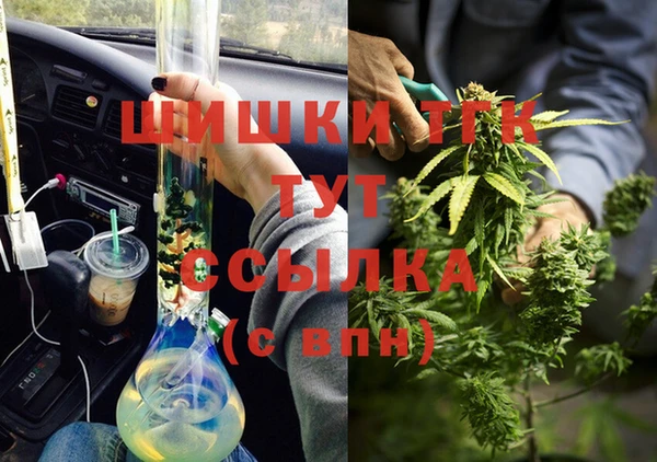 mdpv Каменск-Шахтинский