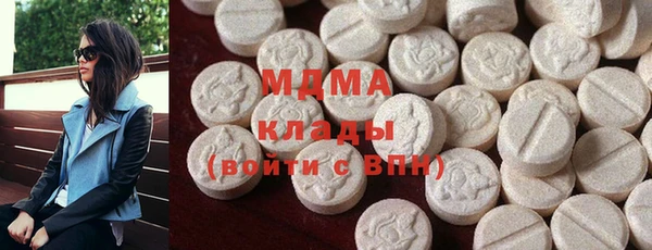 mdpv Каменск-Шахтинский