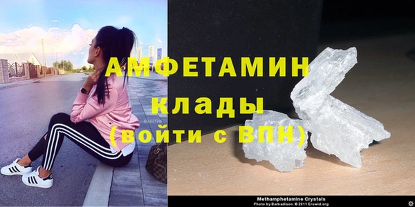 mdpv Каменск-Шахтинский