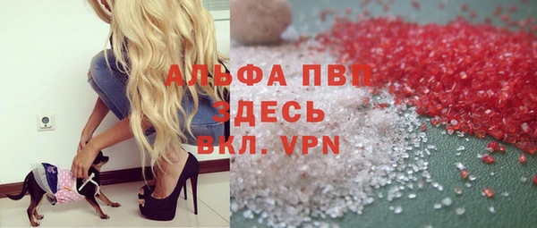 mdpv Каменск-Шахтинский