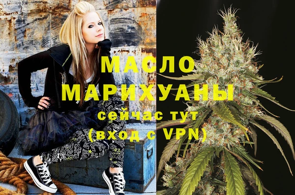 каннабис Краснотурьинск