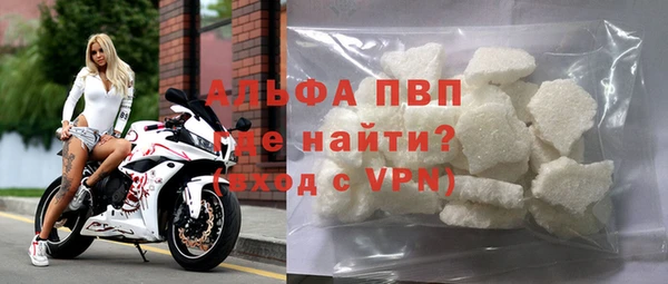 mix Каменногорск