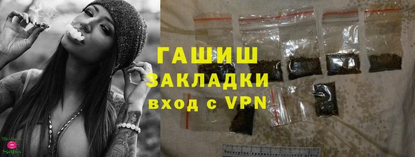mix Каменногорск