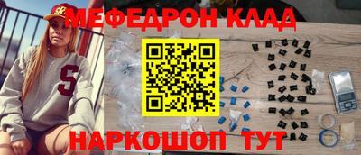 герыч Абакан