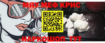 каннабис Азнакаево