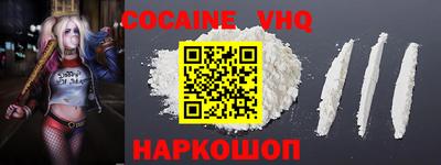 гидропоника Абинск