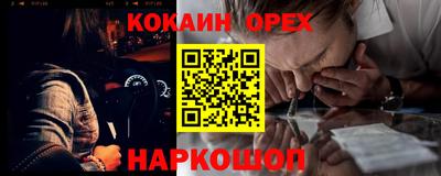 гидропоника Абинск