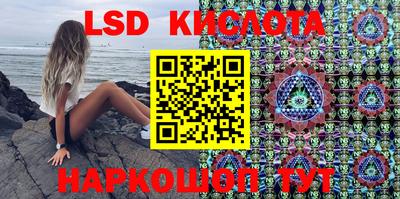 скорость mdpv Абинск