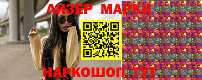 гидропоника Абинск