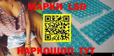 гидропоника Абинск