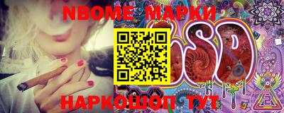 каннабис Азнакаево