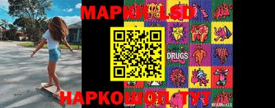 скорость mdpv Абинск