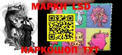 гидропоника Абинск