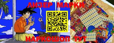 скорость mdpv Абинск