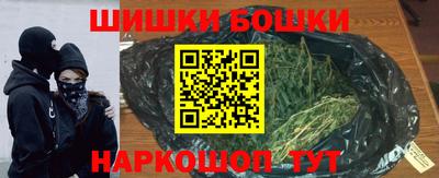 герыч Абакан