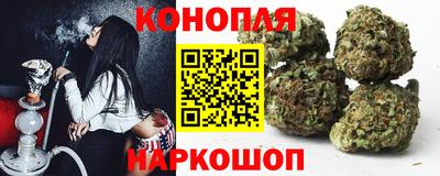 герыч Абакан