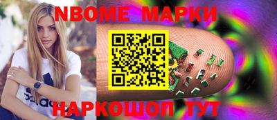 скорость mdpv Абинск