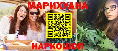 гидропоника Абинск