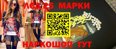 герыч Абакан