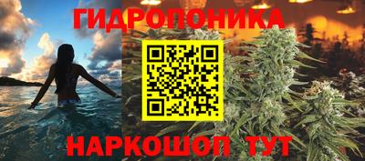 герыч Абакан