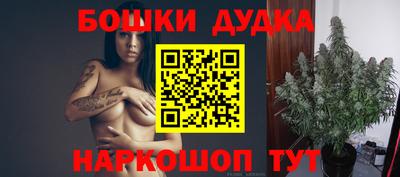 гидропоника Абинск