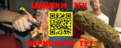 СК Азнакаево