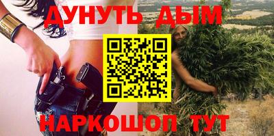гидропоника Абинск