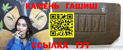 скорость mdpv Абинск