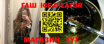 каннабис Азнакаево