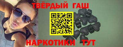 каннабис Азнакаево