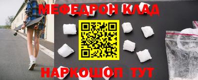 герыч Абакан