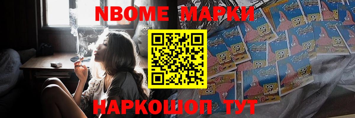 LSD-25 экстази ecstasy  Лсд 25 экстази ecstasy  Вход с VPN  Альметьевск 